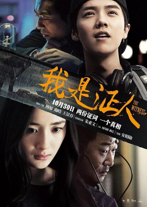 日本东邦音乐大学文凭毕业证怎么买假的